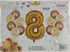 Casey 13pc Gold and White Balloon Set Nr 8