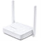 Mercusys AC750 Dual Band WiFi 5 Router