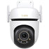 TP Link Outdoor Pan or Tilt Security Wi-F Camera