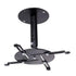 Ultra Link UL-PM2533 Projector Bracket