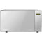 Hisense 20 Litre Silver Digital Microwave Oven