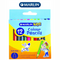 Marlin Kids Colour Pencils Short