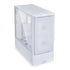 LIAN LI LANCOOL 207 White / Steel / Tempered Glass ATX Mid Tower Computer Case - LAN 207 RW | SKU CS-LAN207W
