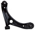 Front Lower Control Arm RHS for Suzuki S-Presso - CS887R