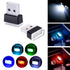 Car Interior USB Style LED Atmosphere Light