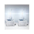 Osram D1S Xenarc Night Breaker Laser Bulb (each)