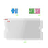 DOBE TP5-3576 Compatible with PS5 Portal Screen Protector 9H Hardness 0.29mm Tempered Glass Film Ultra Clear Round Edge Screen Protector Film Anti-Scratch Anti-Fingerprint for PS5 Portal | SKU DB-P53576