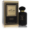 Dumont Murjan Seher Al Ameer Eau De Parfum Spray (Unisex) By Dumont Paris