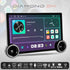 Diamond 2K - 11.8 Inch Dual Knob Android Multimedia Entertainment Unit