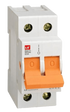LS Rogy Isolator 2 Pole 63A Din