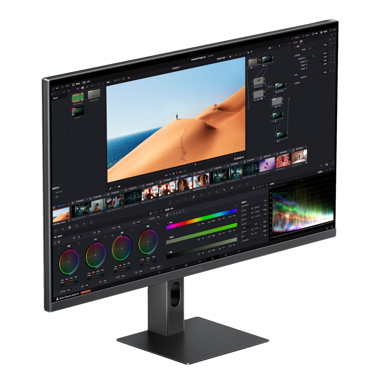 Xiaomi A27Qi 27 inch 120Hz 2K IPS Office Monitor