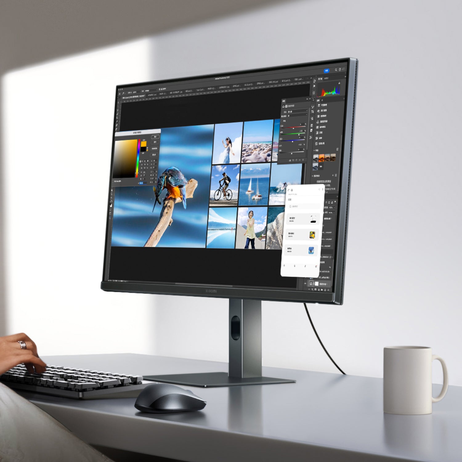 Xiaomi A27Qi 27 inch 120Hz 2K IPS Office Monitor