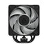 Arctic Freezer 36-S A-RGB Multi Compatible Tower CPU Cooler, compatible with Intel Socket: 1851, 1700, AMD Socket: AM5, AM4, ACFRE00198A (Black) | SKU FAN-F36SBA