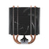 ARCTIC Freezer 36-S Multi Compatible Tower CPU Cooler for Intel 1851, 1700, AMD AM5, AM4, ACFRE00194A | SKU FAN-FZ36S