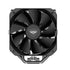 PCCOOLER K4 BK CPU cooler, 130mm booster fan, super reverse gravity 4 heat pipes, support for Intel LGA115X/1200/1700, AMD AM5/AM4 | SKU FAN-K4BK