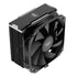 PCCOOLER K4 BK CPU cooler, 130mm booster fan, super reverse gravity 4 heat pipes, support for Intel LGA115X/1200/1700, AMD AM5/AM4 | SKU FAN-K4BK
