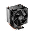 PCCOOLER CPS R200 Air CPU Cooler, 2 Next-Gen Heatpipes CPU Cooler, Hydraulic Bearing 2200RPM High Pressure 92mm Fan, 110W TDP CPU Air Cooler | SKU FAN-R200
