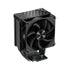PCCOOLER CPS - R400 CPU Air Cooler, 4 Heat pipes, vivified minimal fashion, 92mm PWM fan, TDP 180W, for Intel LGA:115X/1200/1700/1851/AMD AM4/AM5 | SKU FAN-R400B