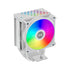 PCCOOLER CPS - R400 ARGB WH CPU Air Cooler, 4 Heat pipes, vivified minimal fashion, 92mm PWM ARGB fan, TDP 180W, for Intel LGA:115X/1200/1700/1851/AMD AM4/AM5 | SKU FAN-R400WR