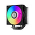 PCCOOLER CPS - RT400 ARGB BK CPU Air Cooler, 4 Heat pipes, Heatsink shifted backward design to fulfill high-profile RAM support, for Intel LGA:115X/1200/1700/1851/AMD AM4/AM5 | SKU FAN-RT40BR