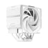 Sudokoo SK700 WHITE AM5-Designated Air Cooler, Single Tower Design, High Performance M-Winding Tech Fan, 7 Copper Heat Pipes, L-Rail Lock Mount, 220W Heat Dissipation | SKU FAN-SK7002