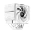 Sudokoo SK700V WHITE AM5-Designated Digital Air Cooler, Single Tower Design, High Performance M-Winding Tech Fan, 7 Copper Heat Pipes, L-Rail Lock Mount, 220W Heat Dissipation | SKU FAN-SK7004