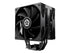 ENERMAX ETS-T41 Digital Air CPU Cooler for LGA1851/1700/115x/1200, AMD AM5/AM4, ETS-T41D | SKU FAN-T41D