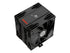 ENERMAX ETS-T41 Digital Air CPU Cooler for LGA1851/1700/115x/1200, AMD AM5/AM4, ETS-T41D | SKU FAN-T41D