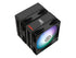 ENERMAX ETS-TD60 Digital ARGB CPU Air Cooler for LGA1851/1700/115x/1200, AMD AM5/AM4, ETS-TD60D-ARGB | SKU FAN-TD60DA