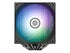 ENERMAX ETS-TD60 Digital ARGB CPU Air Cooler for LGA1851/1700/115x/1200, AMD AM5/AM4, ETS-TD60D-ARGB | SKU FAN-TD60DA