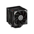 ENERMAX ETS-TD60 Digital CPU Air Cooler for LGA1851/1700/115x/1200, AMD AM5/AM4, ETS-TD60D | SKU FAN-TD60D