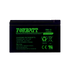 FORBATT FB12-9AH RECHARGEBLE SEALED AGM BATTERIES - 6 month warranty.