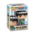 Funko Pop! Animation: Naruto Shippuden - Might Guy (Winking) (Special Edition)