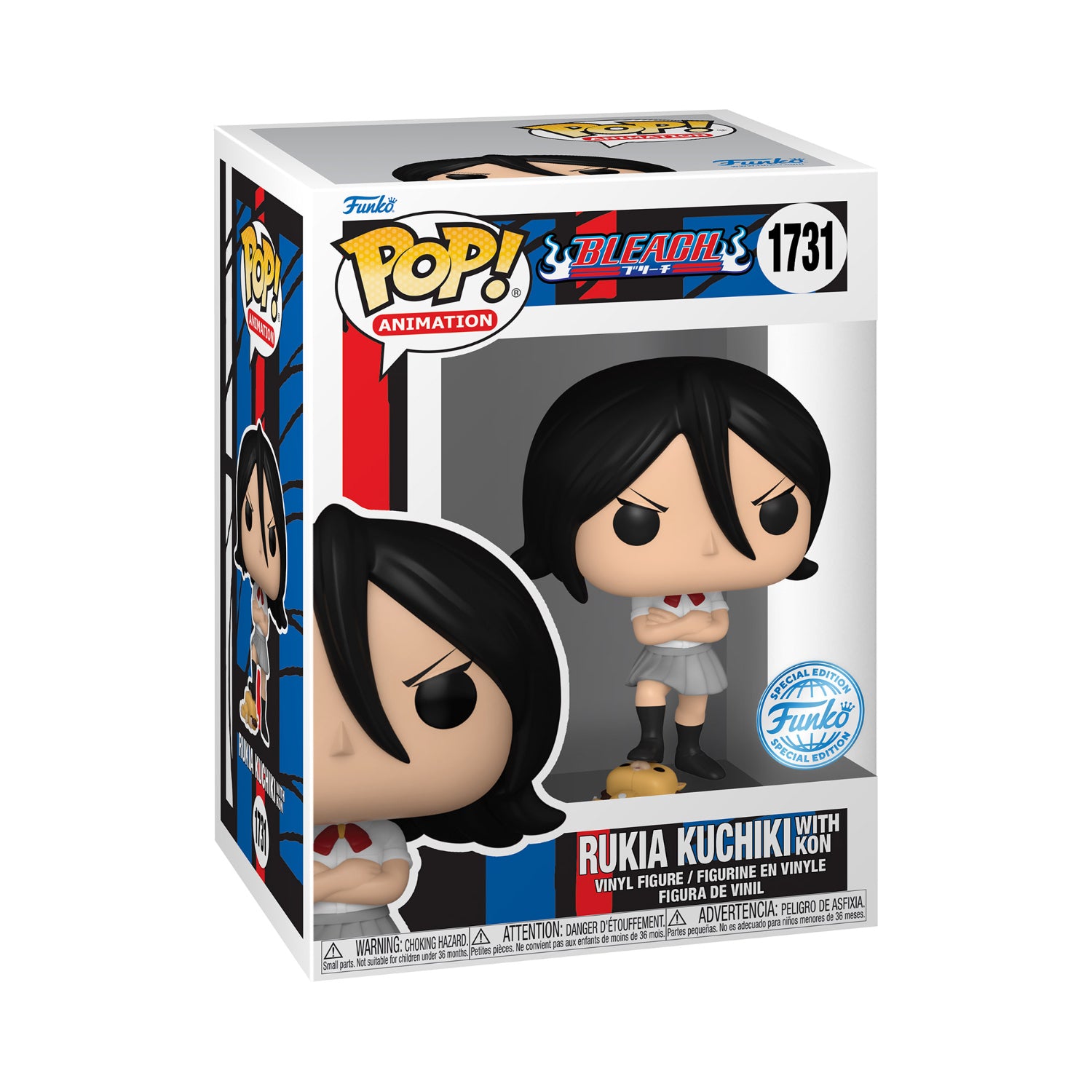 Funko Pop! Animation: Bleach - Rukia Kuchiki with Kon (Special Edition)