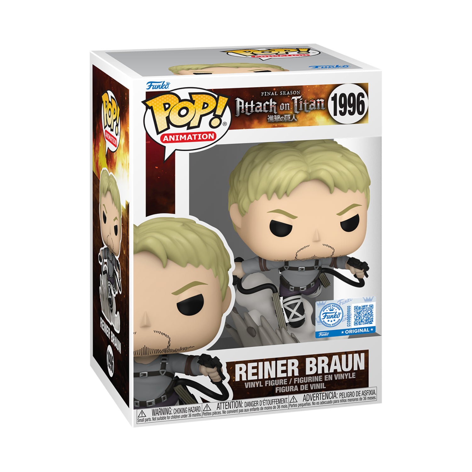 Funko Pop! Animation: Attack On Titan - Reiner Braun (Special Edition)