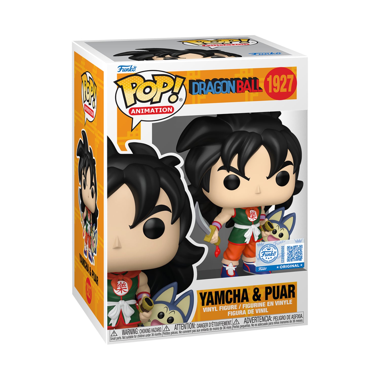 Funko Pop! Animation: Dragon Ball - Yamcha & Puar (Special Edition)