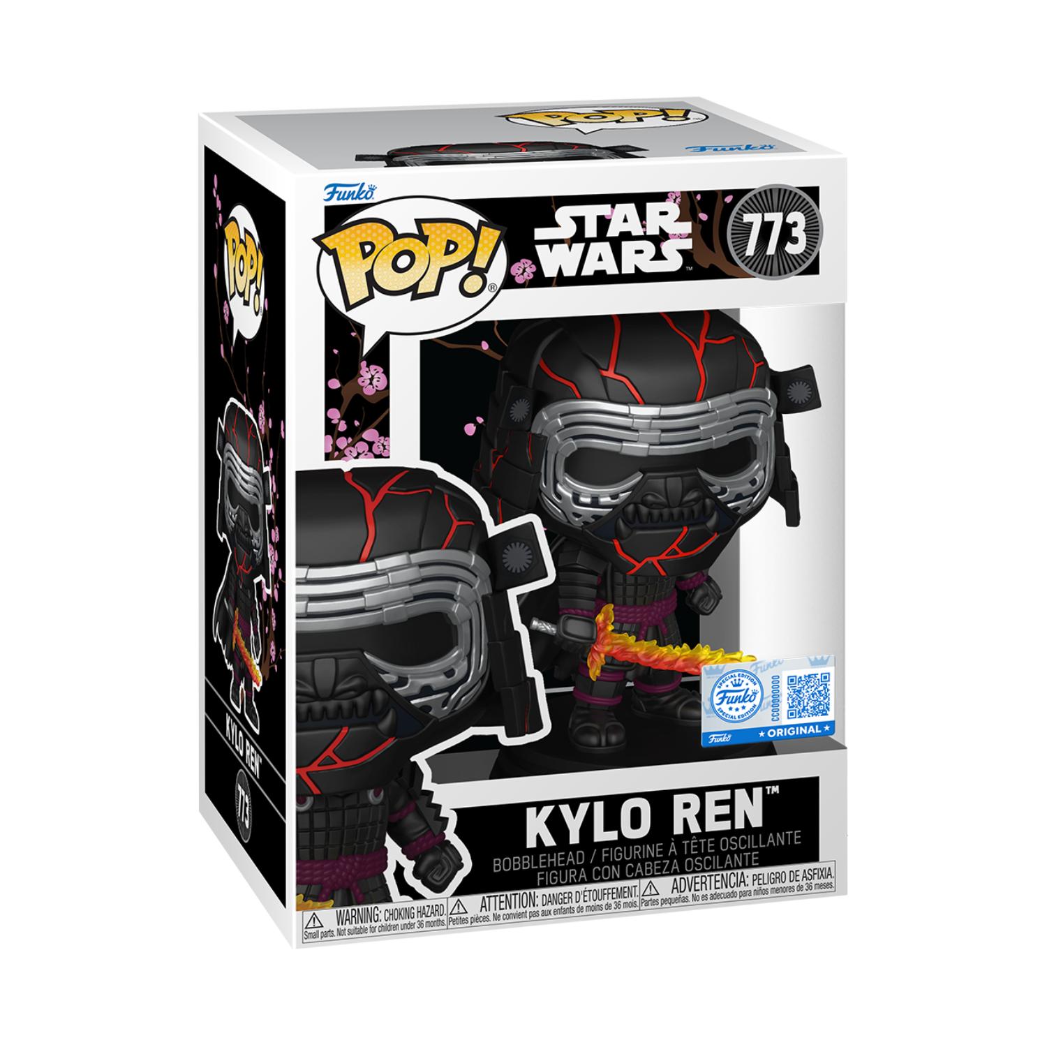 Funko Pop!: Star Wars - Kylo Ren (Special Edition)