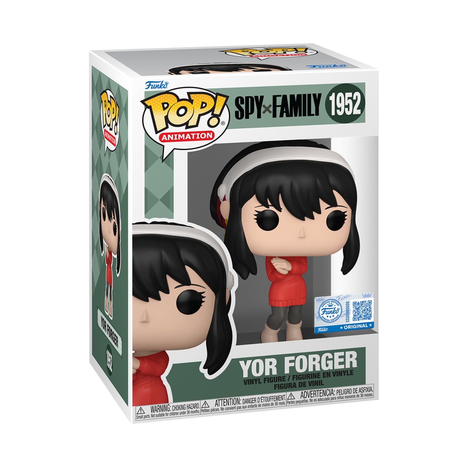 Funko Pop! Animation: Spy X Family - Yor Forger (Special Edition)