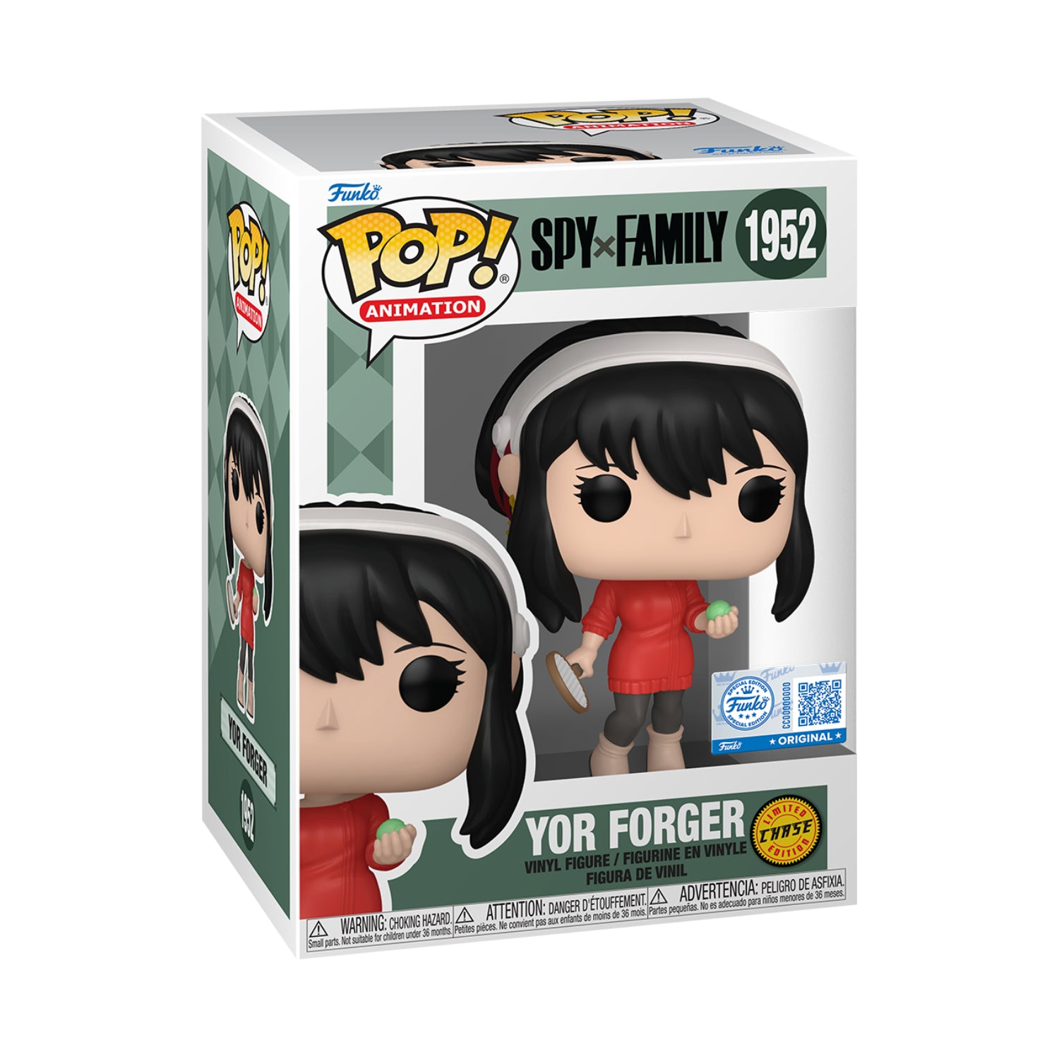 Funko Pop! Animation: Spy X Family - Yor Forger (Special Edition)