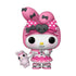 Funko Pop!: My Melody 20th Anniversary - My Melody With Pipi (Special Edition)