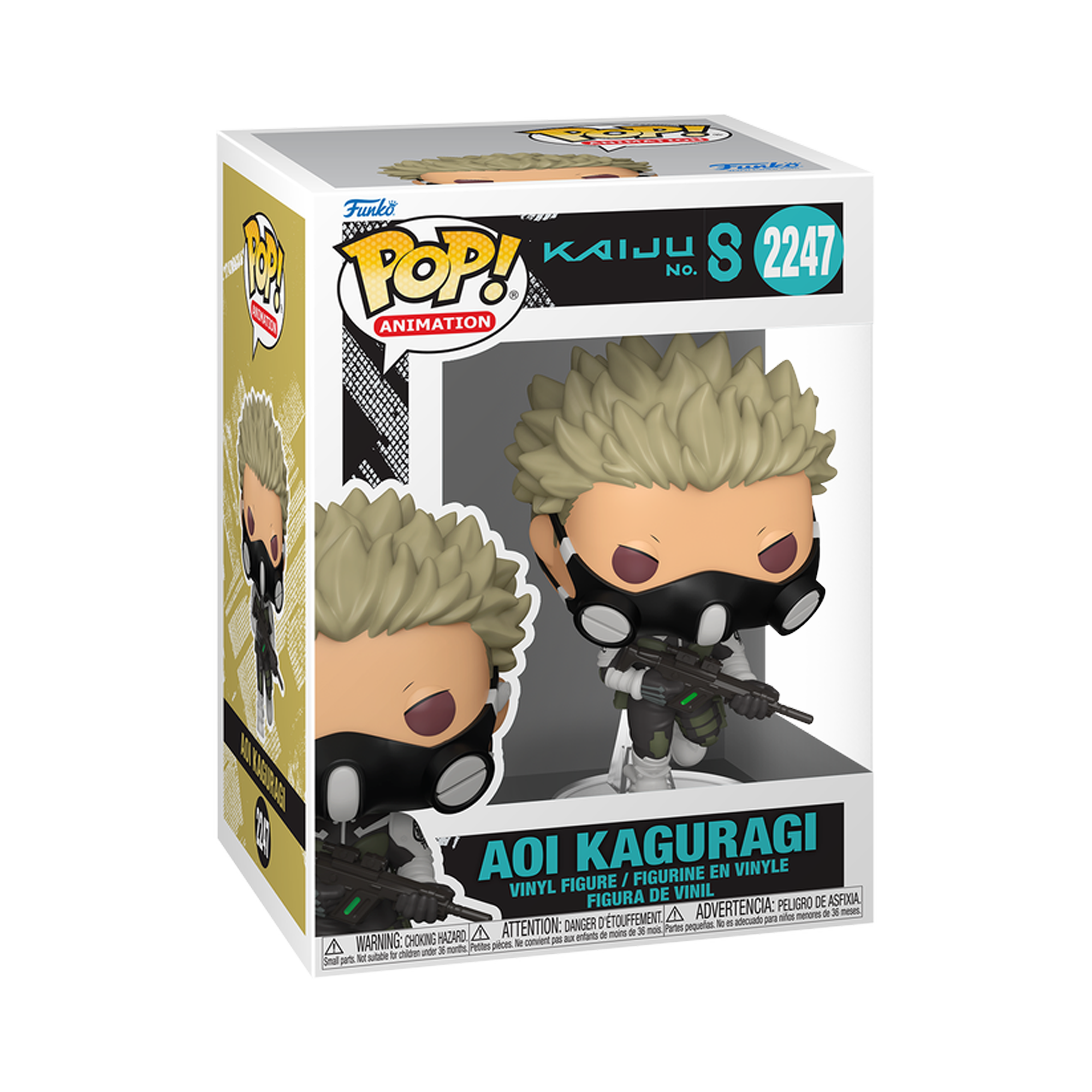 Funko Pop! Animation: Kaiju No. 8 - Aoi Kaguragi
