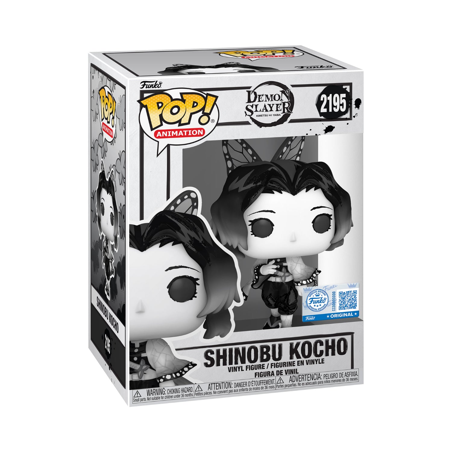 Funko Pop! Animation: Demon Slayer - Shinobu Kocho (Special Edition)