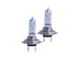 Hella H7 Xenon Blue 55w Bulbs (pair)