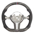 Genuine Carbon Fibre Steering Wheel Suitable For BM