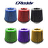 Greddy Airinx 76mm High Performance Cone Air Intake Filter