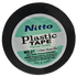 Nitto Tape Electrical 21 Insulation 18mmx20m Black