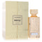 Hamidi Envy Gold Eau De Parfum Spray By Hamidi