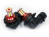Hella LED 9005/9006 Easy Install Headlight Bulbs 20W 5700K