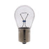Philips Highway Vision HID D3S Bulb (each)