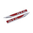 Ford Ranger Matt Black sticker badge (28cm)